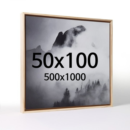 대형 띄움 50x100 우드 액자 나무 프레임