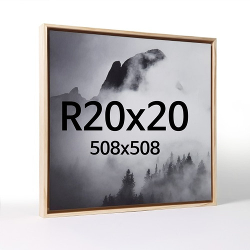 띄움 R20x20 정사각 우드 액자 나무 프레임
