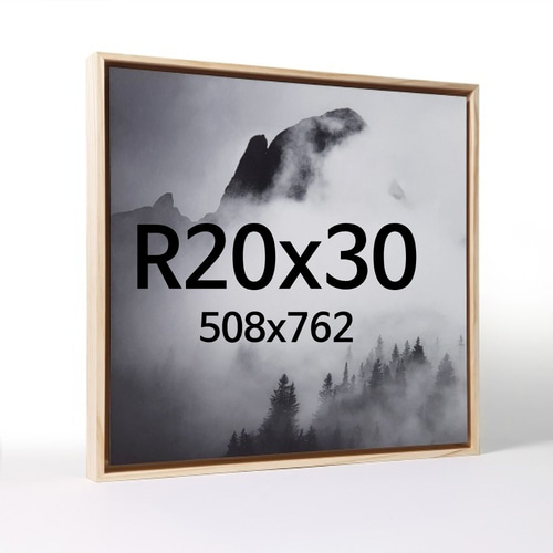 띄움 R20x30 우드 액자 나무 프레임