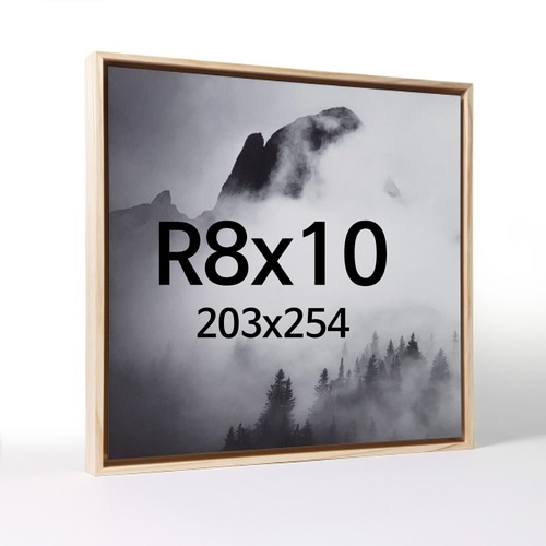 띄움 R8x10 우드 액자 나무 프레임