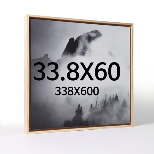 띄움 33.8X60 우드 액자 나무 프레임