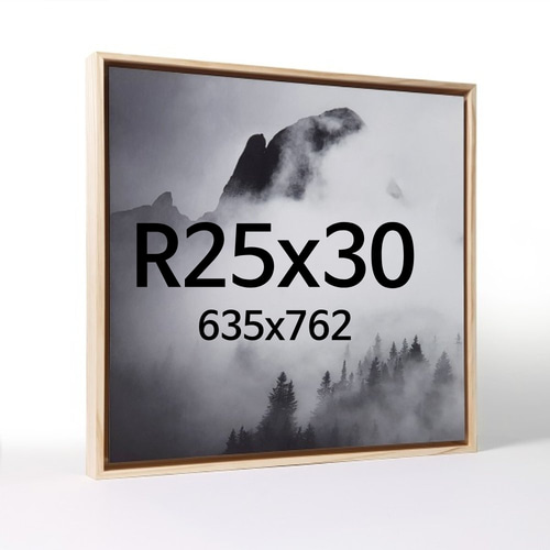 대형 띄움 R25x30 우드 액자 나무 프레임