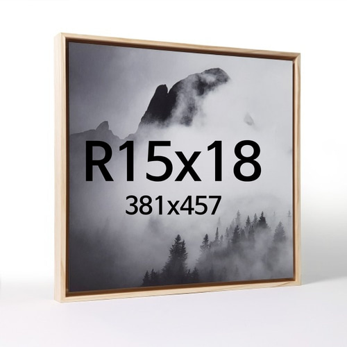 띄움  R15x18 우드 액자 나무 프레임