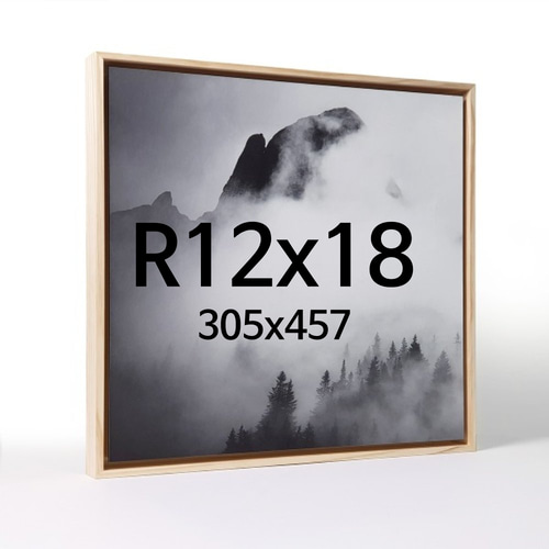 띄움 R12x18 우드 액자 나무 프레임