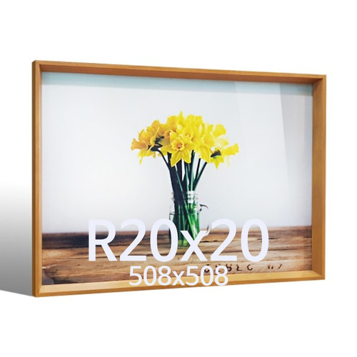 깊은경사 R20x20 정사각 우드 액자 나무 프레임