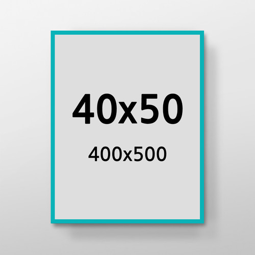 무반사 40x50 알루미늄 액자 감성 컬러 슬림 프레임