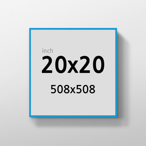 무반사 R20x20 인치 알루미늄 액자 감성 컬러 슬림 프레임