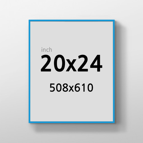 무반사 R20x24 인치 알루미늄 액자 감성 컬러 슬림 프레임
