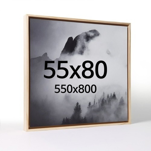 띄움 55x80 우드 액자 나무 프레임