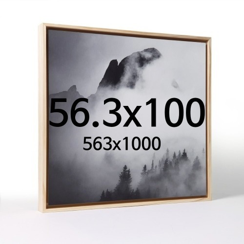 대형 띄움 56.3x100 우드 액자 나무 프레임