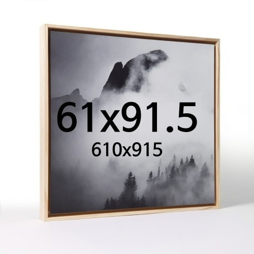 대형 띄움 61x91.5 우드 액자 나무 프레임