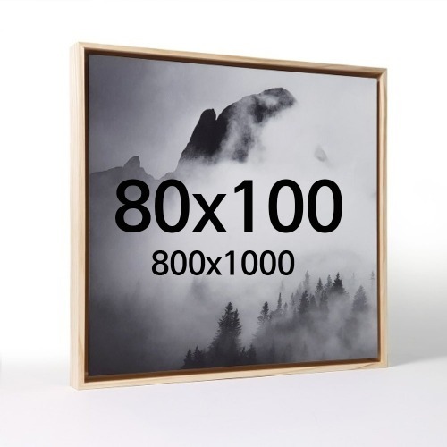 대형 띄움 80x100 우드 액자 나무 프레임