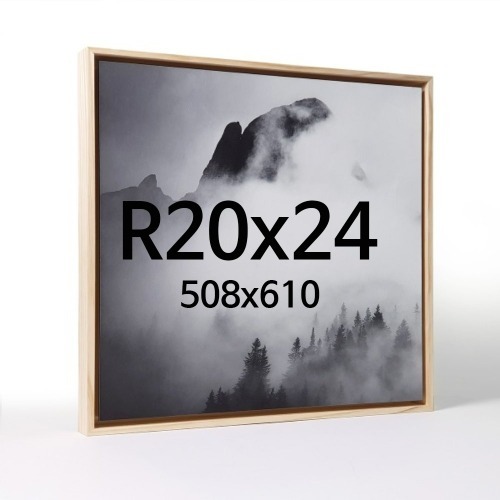 띄움 R20x24 우드 액자 나무 프레임