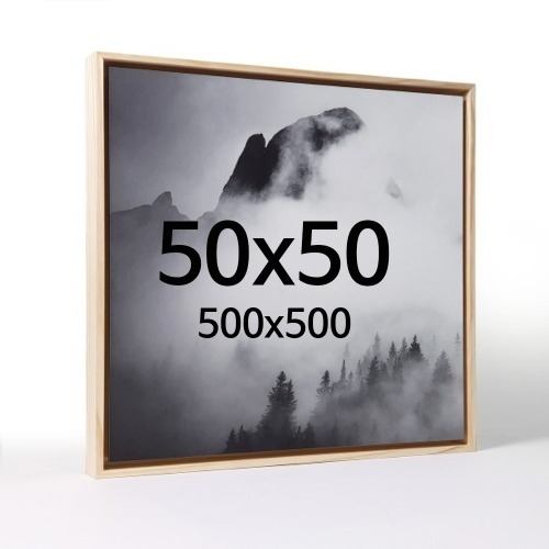 띄움 50x50 정사각 우드 액자 나무 프레임