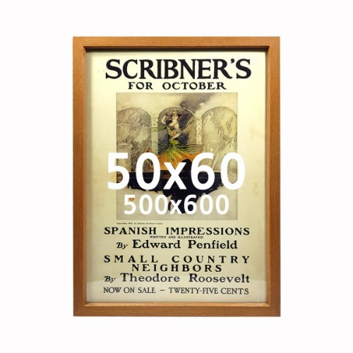 50x60 레트로 빈티지 액자 우드 프레임