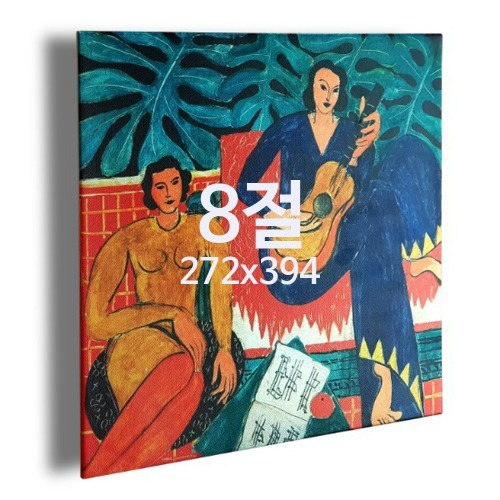 8절 캔버스 감성 보드