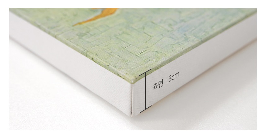 R16x20 캔버스 액자 우드 프레임