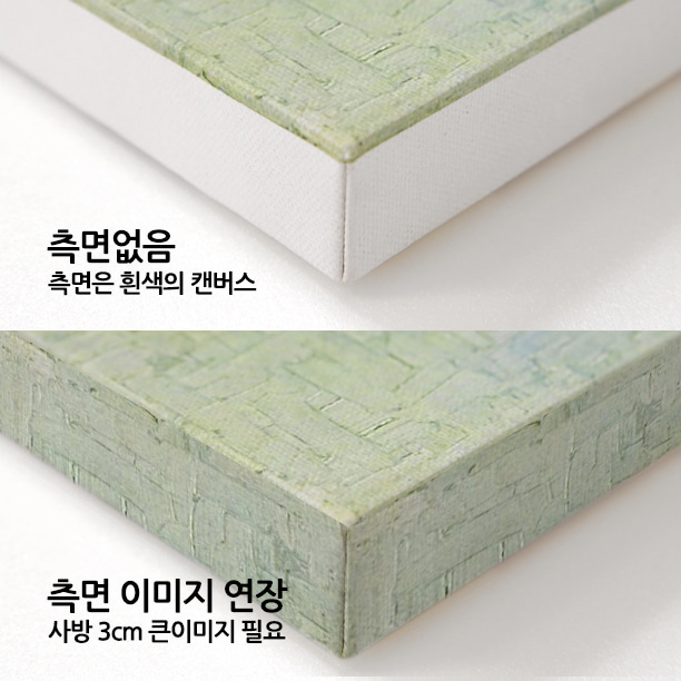 이미지 3