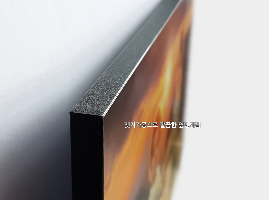 A3 엣지 판넬 노프레임 사진 출력 인화 액자