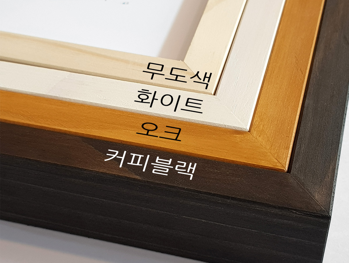 깊은경사 R12x12 정사각 우드 액자 나무 프레임