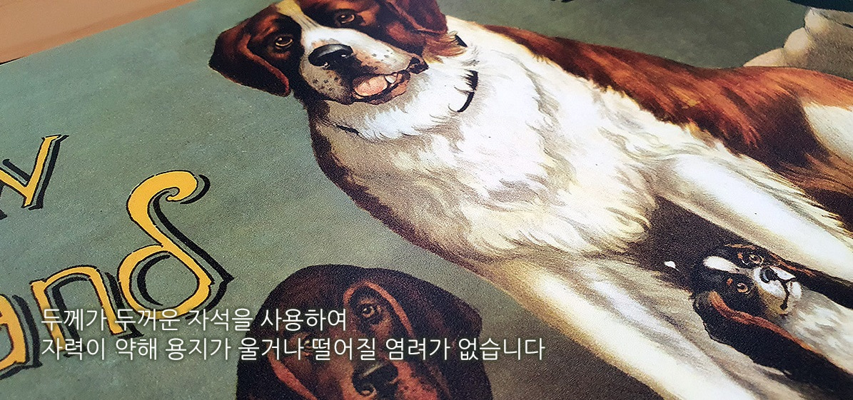 画像 2