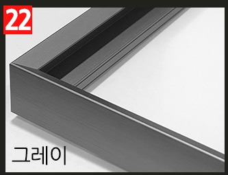 경사 프레임 B4 알루미늄 액자 인테리어 포스터용