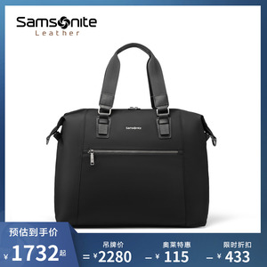 Samsonite/Samsonite 패션 캐주얼 핸드백 겸용 휴대용 남성 가방 NP3에 부 P5245170