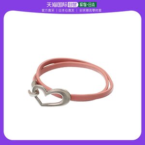 (일본 다이렉트 메일) Styleblock 여성용 반지 팔찌 핑크 러브 장식 액 P9905
