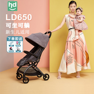 좋은 소년 Xiaolong Harpy 아기 유모차 가벼운 접는 앉을 수 있습니다 P2338