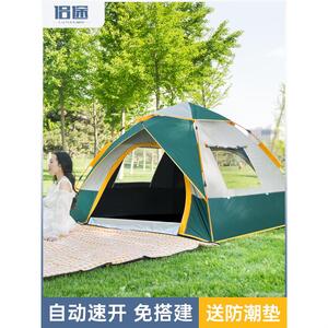텐트 야외 휴대용 접이식 방수 두꺼운 선 스크린 필드 캠핑 캠핑 장비 대형 자동 P8124