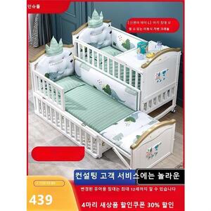Yingxiang 아기 침대 다기능 단단한 나무 유럽 스타일의 아기 침대 신생아 P1236