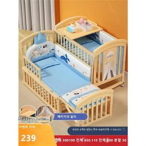 Nanjiren 유아용 침대 단단한 나무 페인트없는 다기능 아기 bb 요람 침대 P3011