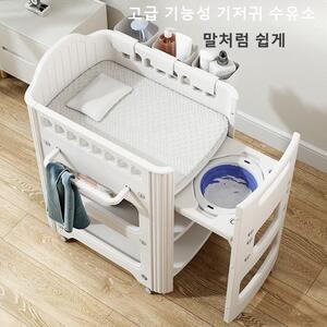 아기 기저귀 테이블 아기 감동 간호 테이블 기저귀 이동 신생아 목욕 유아용 침대 P9108