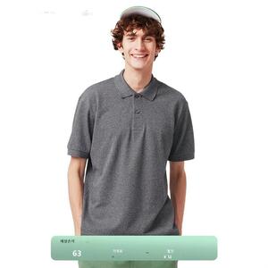 라코스테 남성 슬림핏 카라 티셔츠 PH4012 20컬러 / 캐나다 