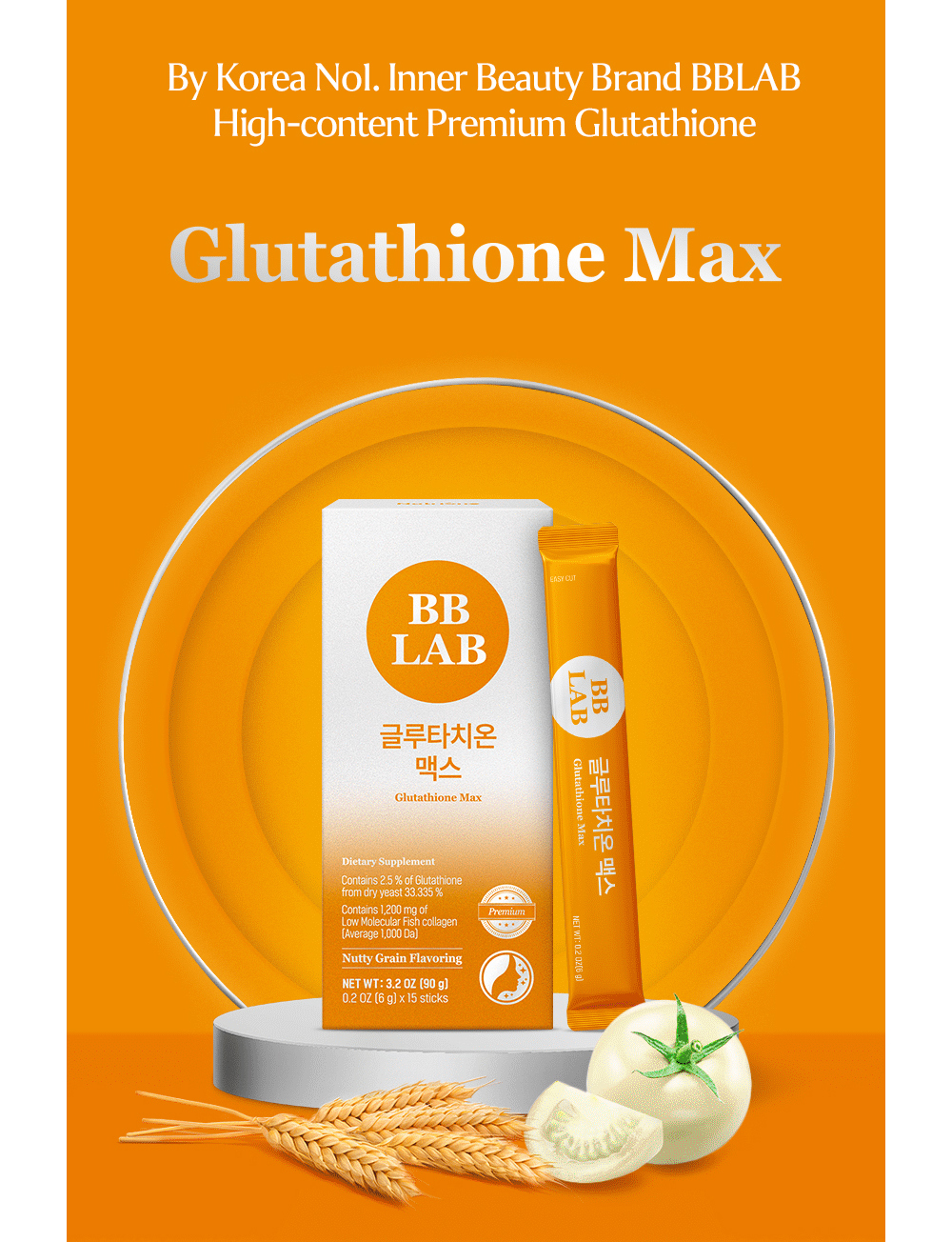 time machine glutathione Time Machine