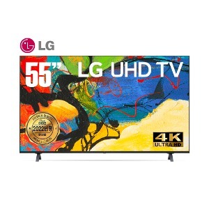 LG 55인치 UHD 4K 스마트 TV 55UQ7070 스탠드 벽걸이 티비