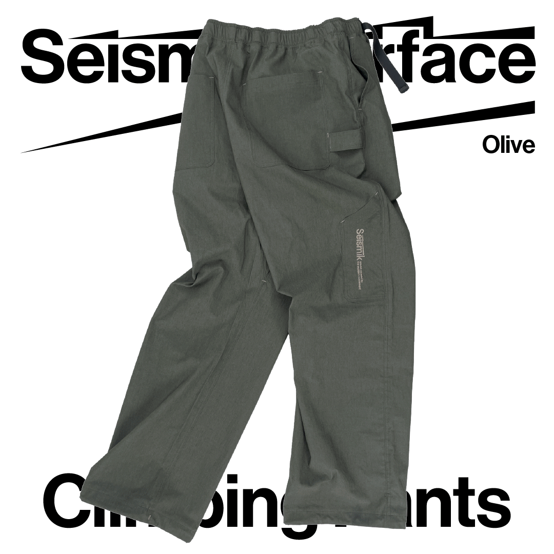 Surface Climbing Pants 1.0