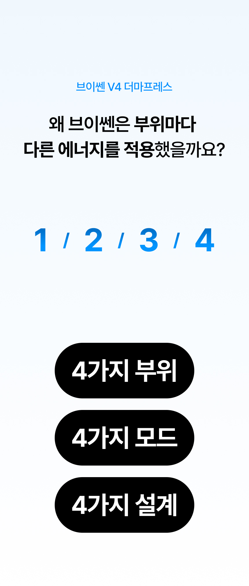 악세사리 상품 이미지-S20L40