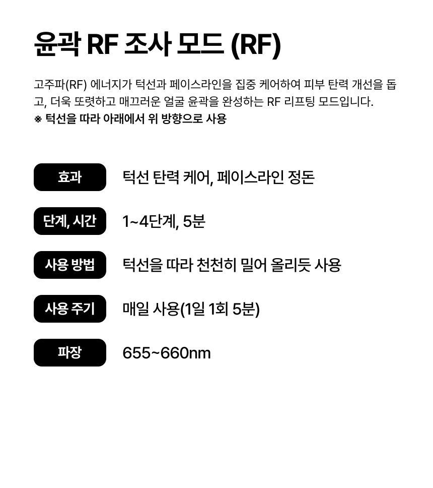 악세사리 상품 이미지-S20L31