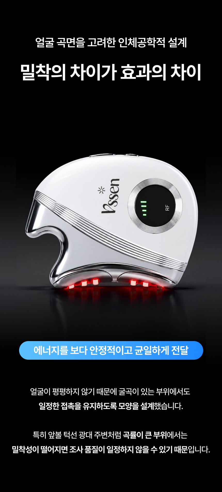 악세사리 화이트 색상 이미지-S20L58