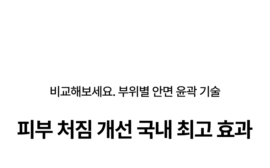 악세사리 상품 이미지-S20L34