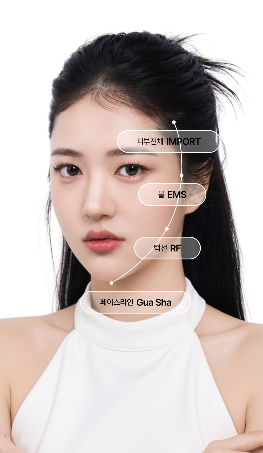 악세사리 모델 착용 이미지-S20L45