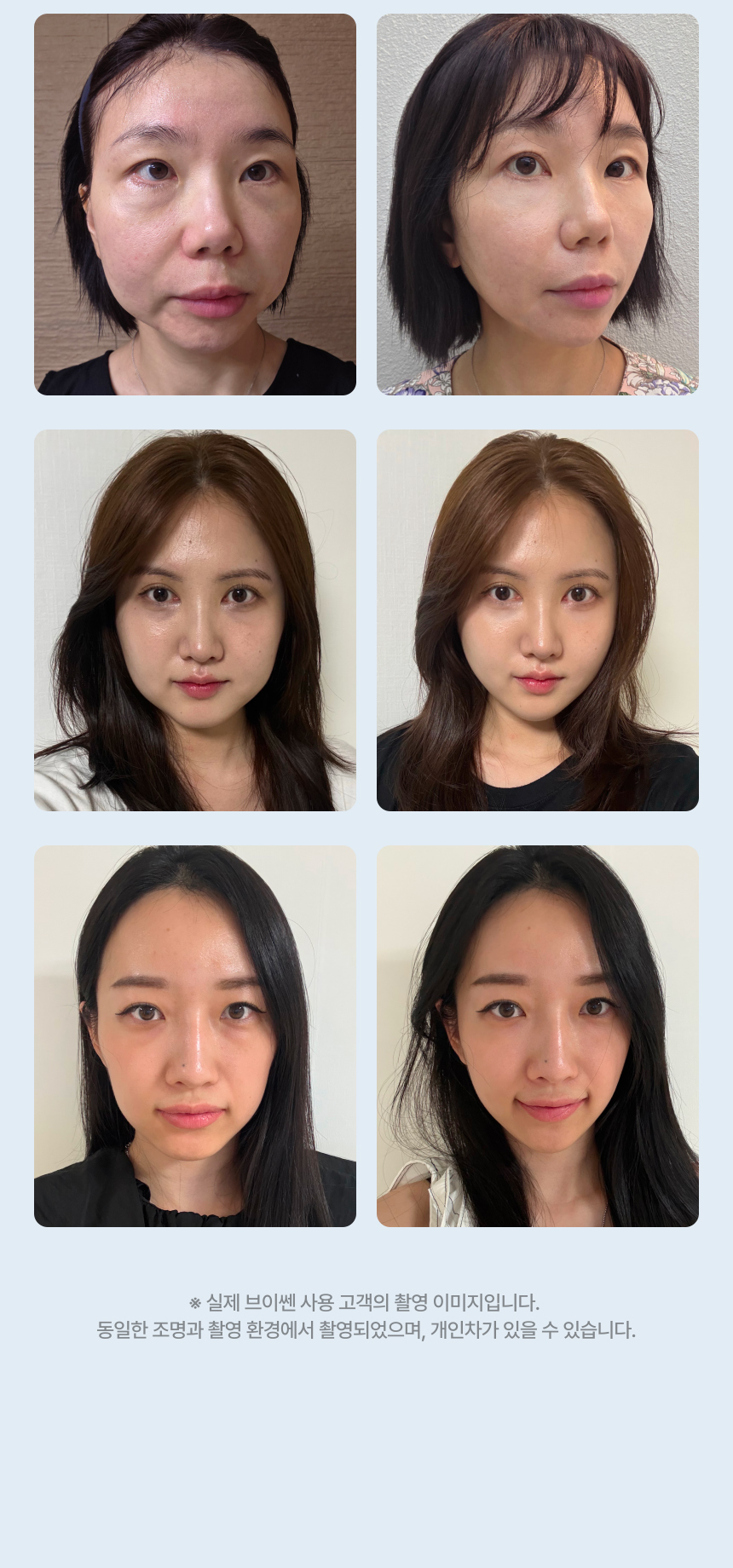 악세사리 모델 착용 이미지-S20L3