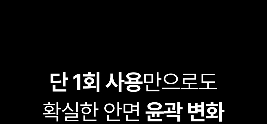악세사리 상품상세 이미지-S20L19