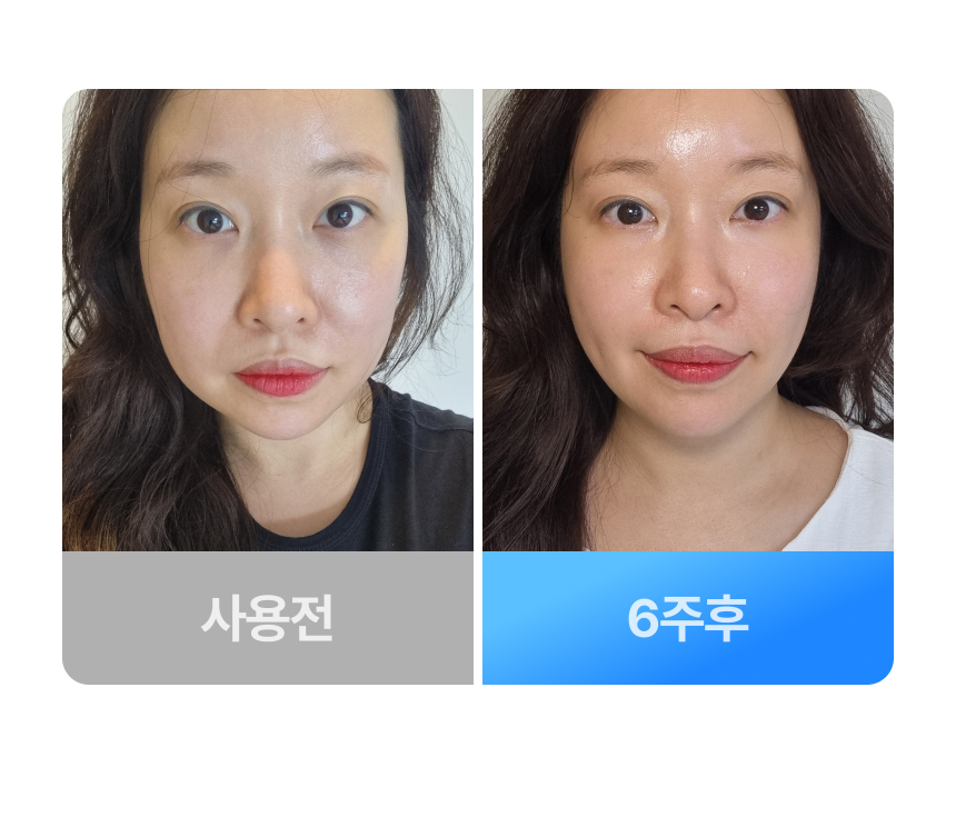 악세사리 상품상세 이미지-S20L52