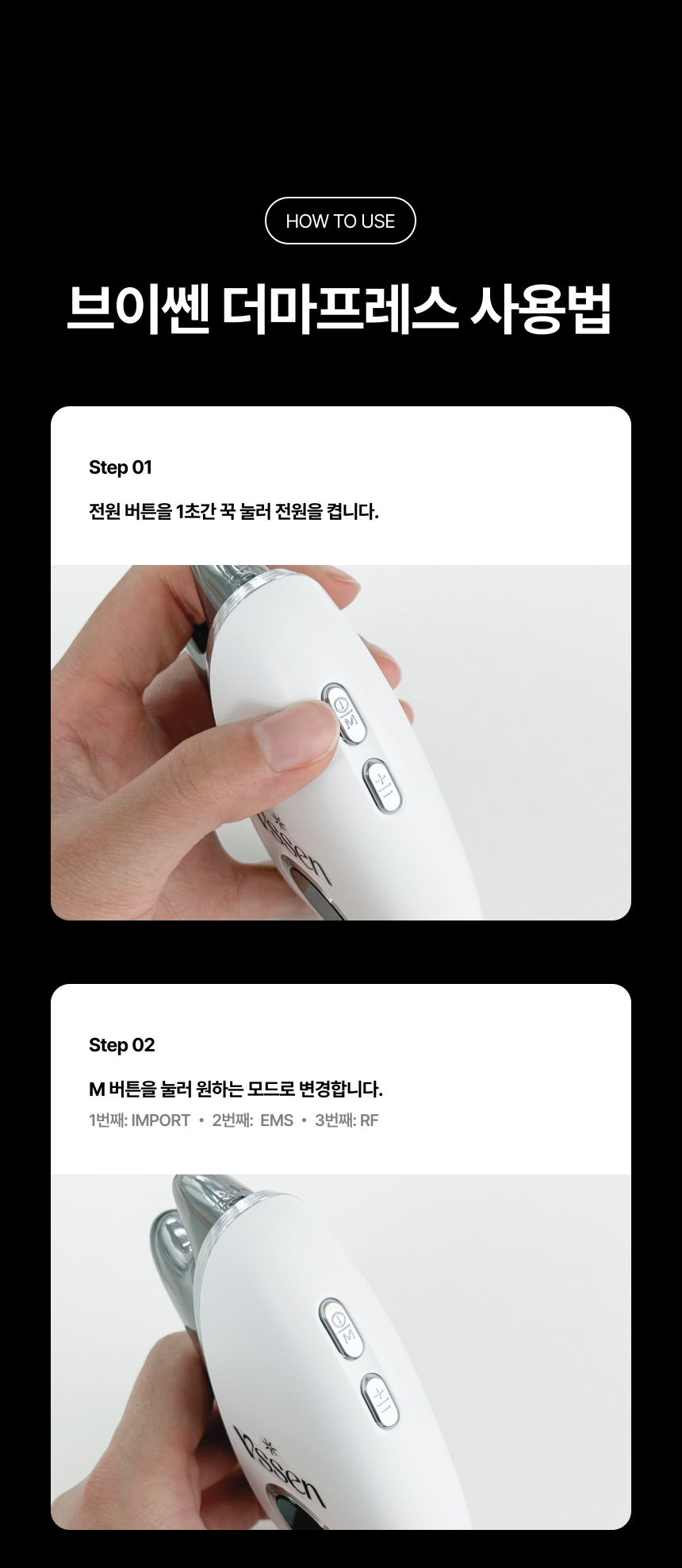악세사리 상품상세 이미지-S20L70
