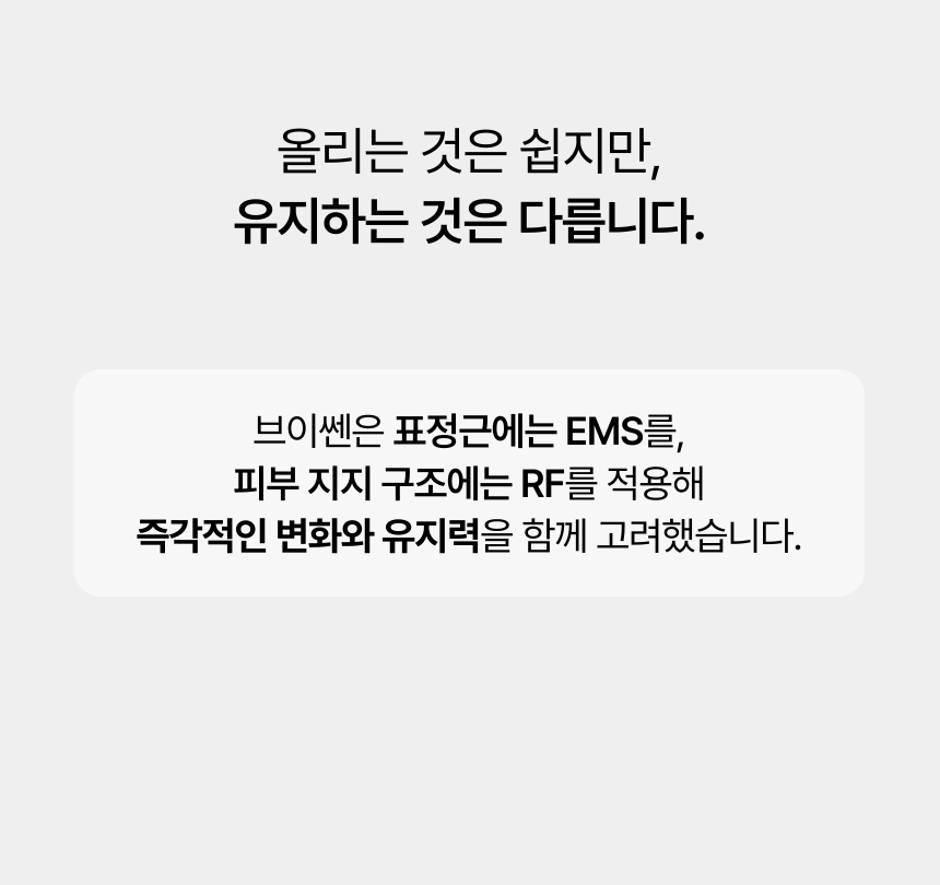 악세사리 상품 이미지-S20L47