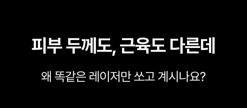 악세사리 상품상세 이미지-S20L8