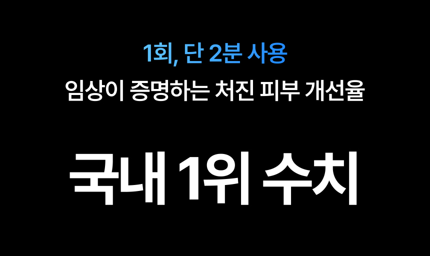 악세사리 상품상세 이미지-S20L37