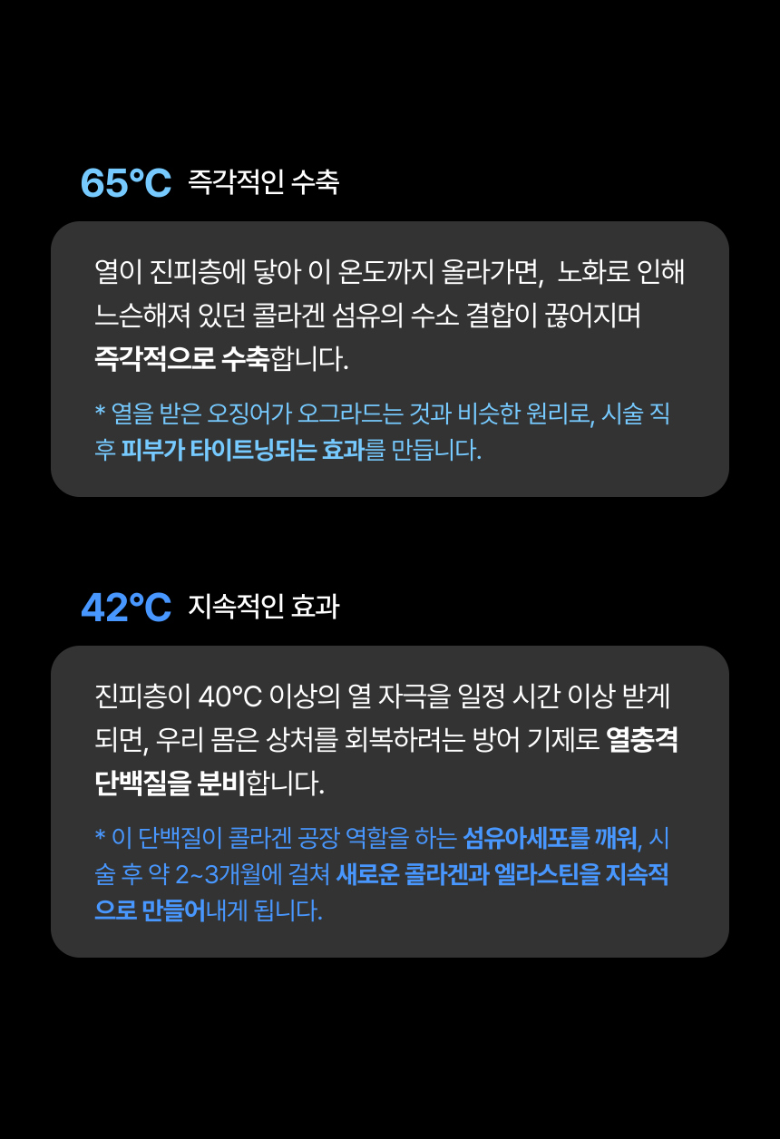 악세사리 상품상세 이미지-S20L56